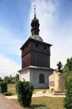 Mętków, dzwonnica, zabytkowy drewniany kościół w którym Karol Wojtyła był wikarym, Małopolska, kościół przeniesiony z Niegowici