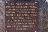 Kopiec Kościuszki w Połańcu