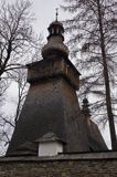 Rabka, zabytkowy drewniany kościół pw św. Marii Magdaleny, Muzeum Władysława Orkana