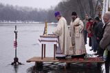 Sanok, prawosławne święto Jordanu, święcenie wody nad Sanem