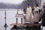 Sanok, prawosławne święto Jordanu, święcenie wody nad Sanem