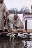 Sanok, prawosławne święto Jordanu, święcenie wody nad Sanem