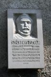 Sarospatak, tablica ku czci hrabiego Istvana Szechenyi, Węgry