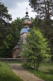 Sanok, skansen