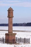 Sycyna, kamienny obelisk z 1621 ufundowany przez Mikołaja Kochanowskiego