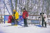 Wierchomla Mała wyciąg narciarski