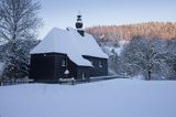 Zabytkowa cerkiew drewniana, kościółek drewniany, żłobek, Bieszczady